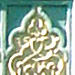 DSC00749_Panorama1_92x28cm_Dx75
